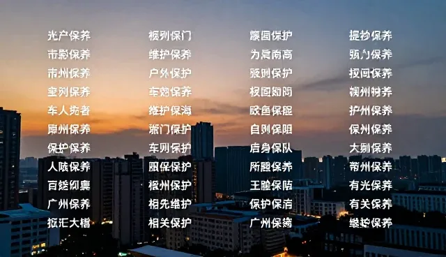 健身教练提示词的适用条件与选择依据