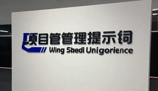 知乎提示词在小说创作中的实际应用难题