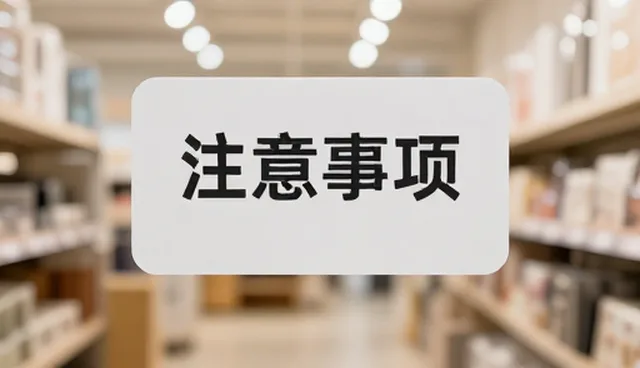 ai视频提示词指令框架有哪些,适用场景与限制解析